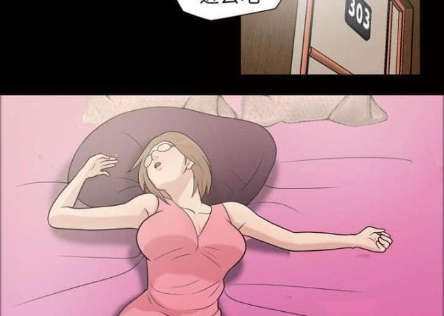 第49话63