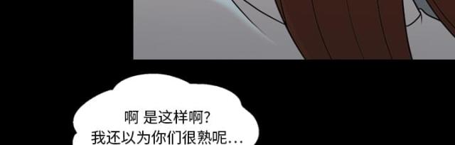 第14话18