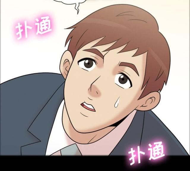 第38话7
