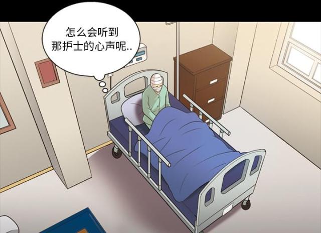 第13话14