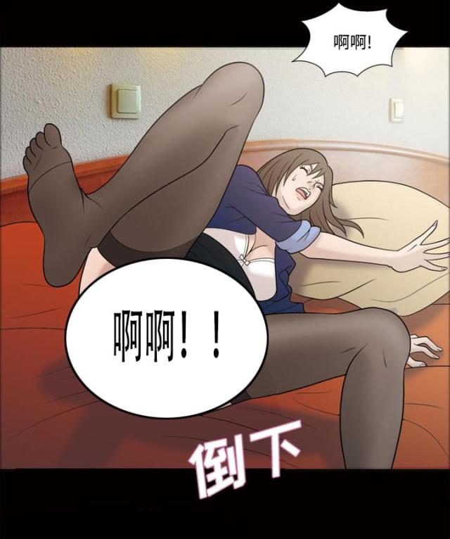 第32话15