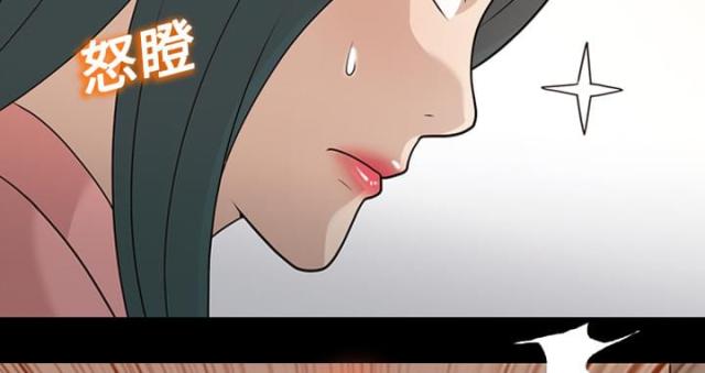 第15话11