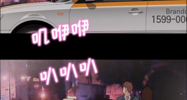 第36话29