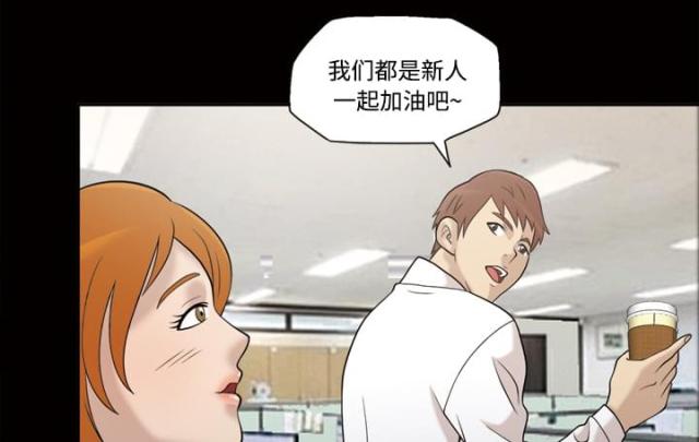 第30话21