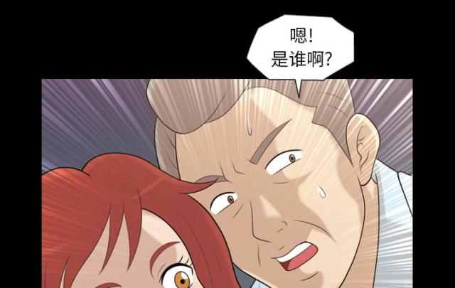 第18话37