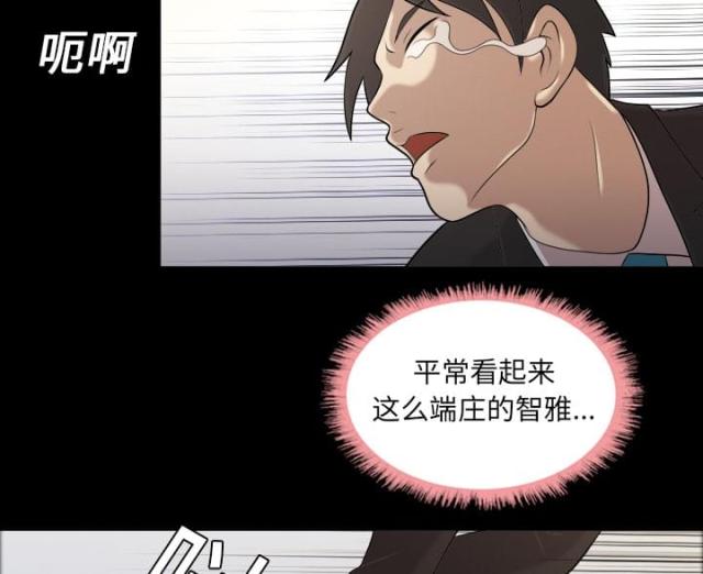 第4话37