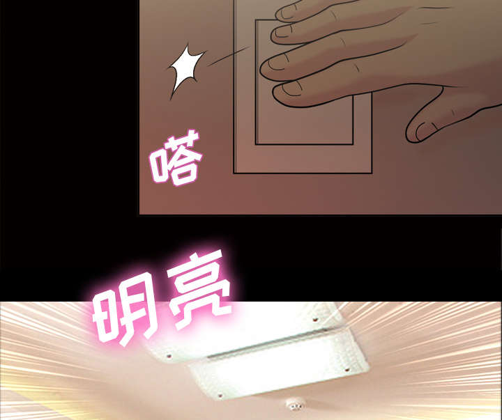 第51话18