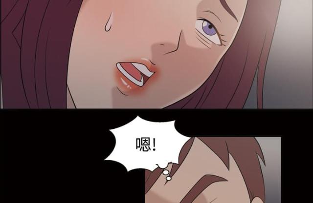 第27话9