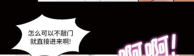 第49话25