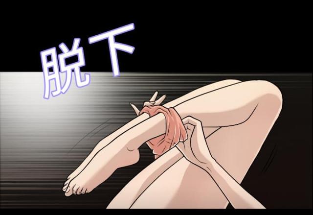 第2话15