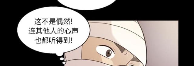 第14话37