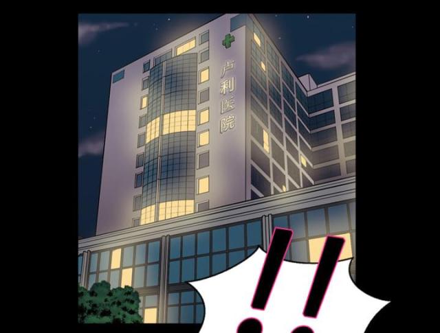 第8话16
