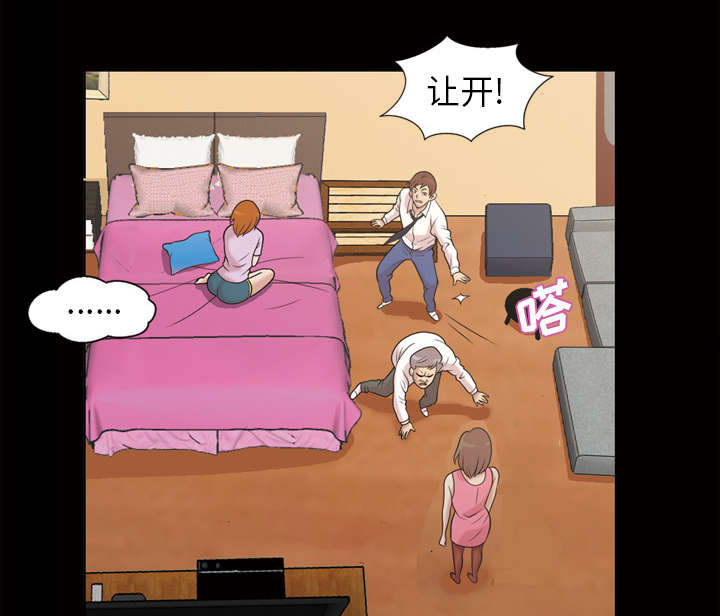 第51话26