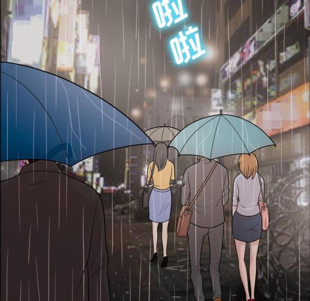 第45话48