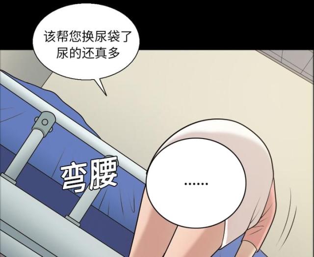 第7话17