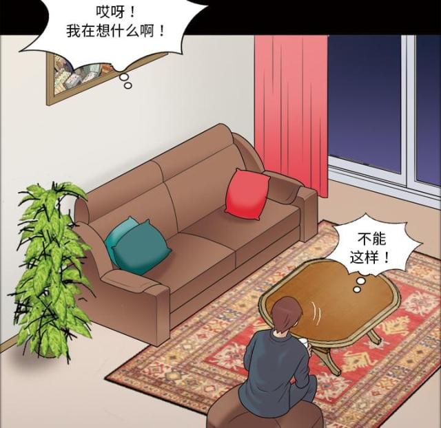 第37话25