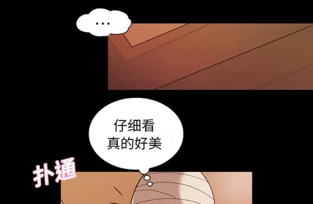 第19话31