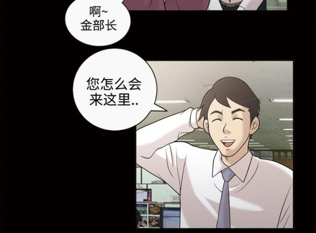 第30话26