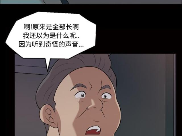 第22话30