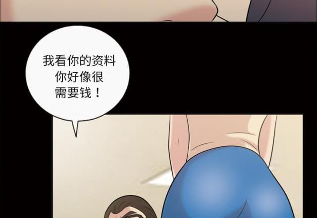 第35话1