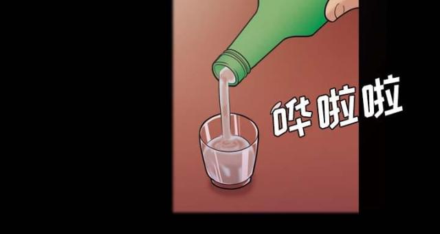 第45话60