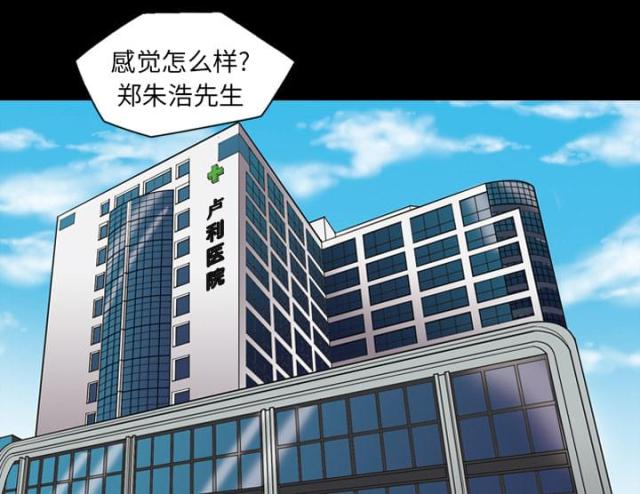 第21话0