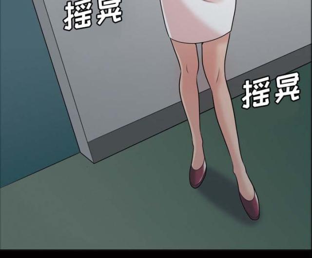 第45话7