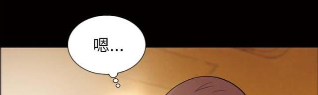 第46话17