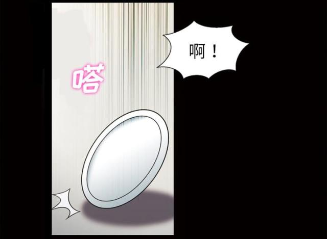第34话32