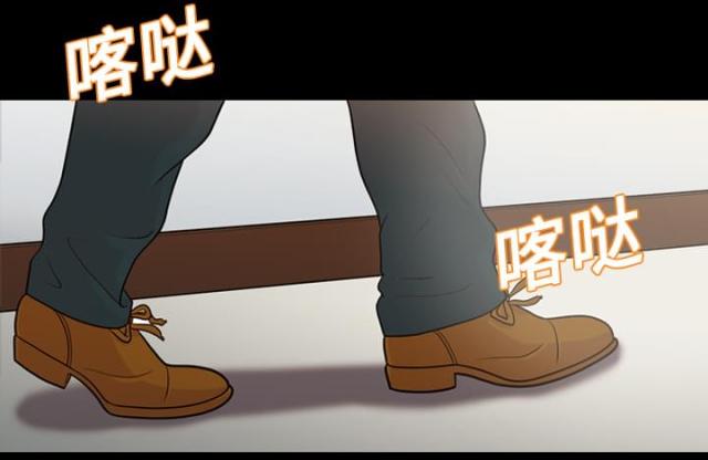 第13话34