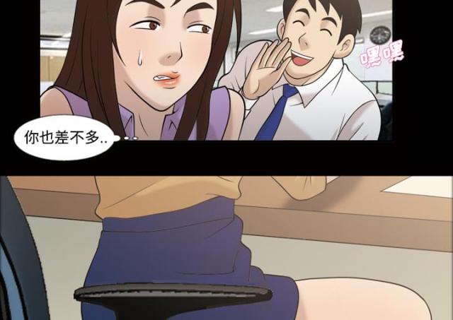 第30话13
