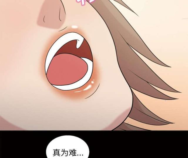 第49话71