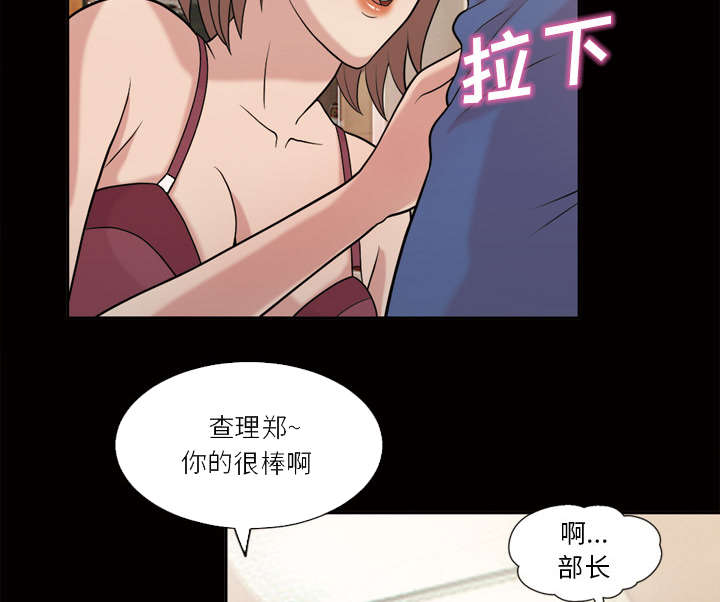 第50话24