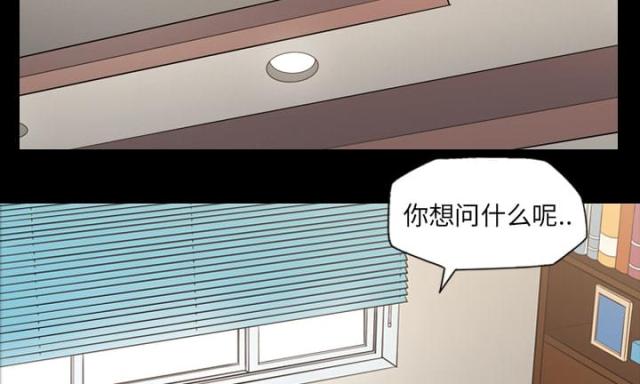 第15话15
