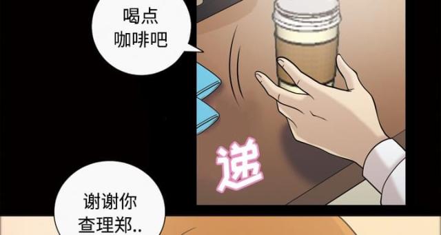 第30话17