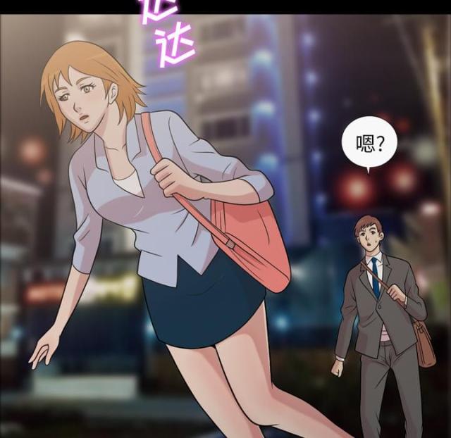 第46话46