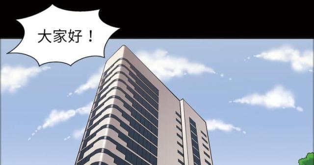 第41话26