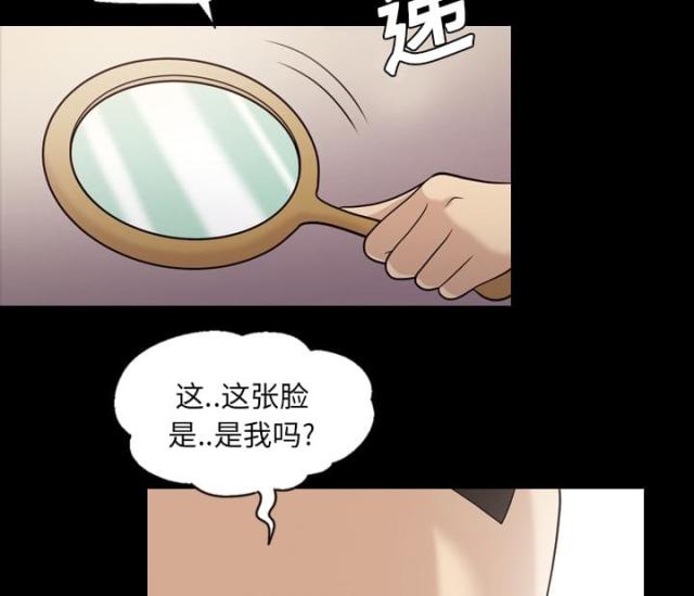 第21话12