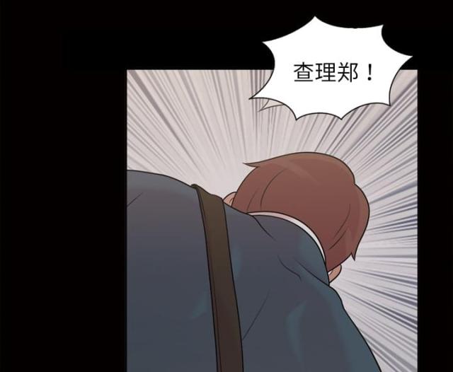第37话8