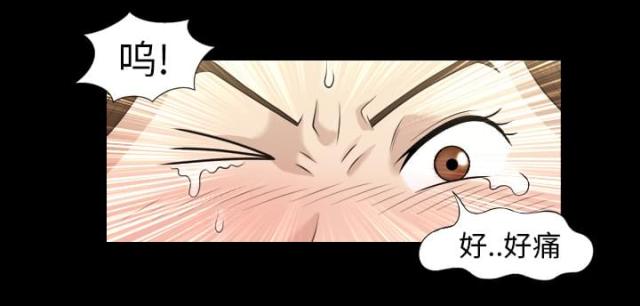 第2话12