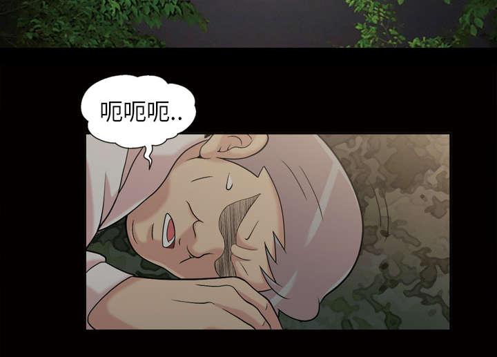 第50话13