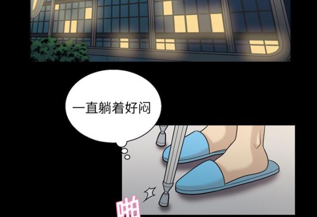 第11话1
