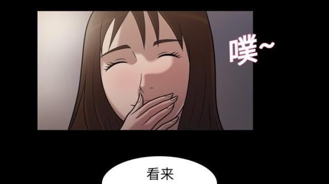 第5话8