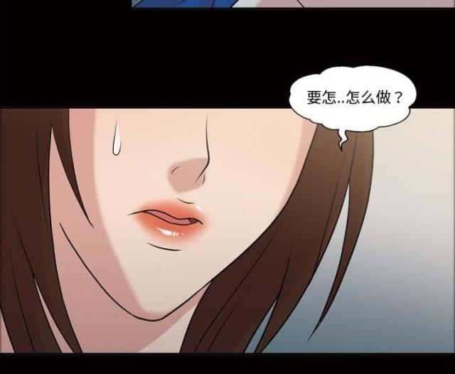 第44话28