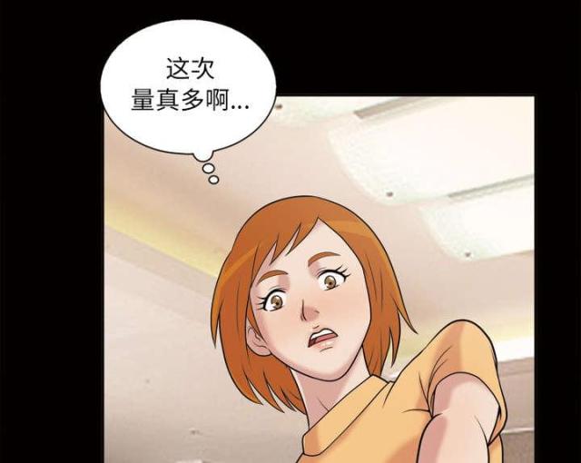 第49话19