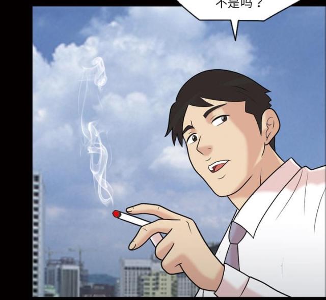 第43话18