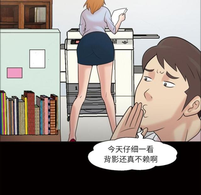 第45话17