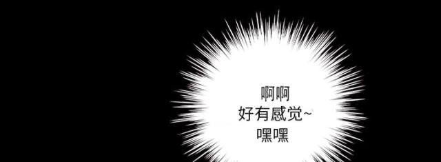 第19话40