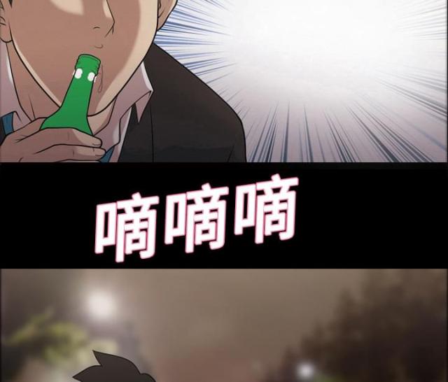 第6话6