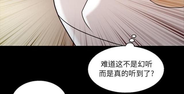 第11话19